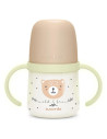 Biberón Beige Suavinex Wild&Free con Asas Brillantes 150 ml +6m