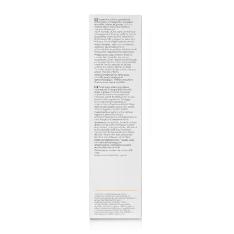 Gel Oil Free Color Bronze Heliocare 360 SPF50+ 50 ml